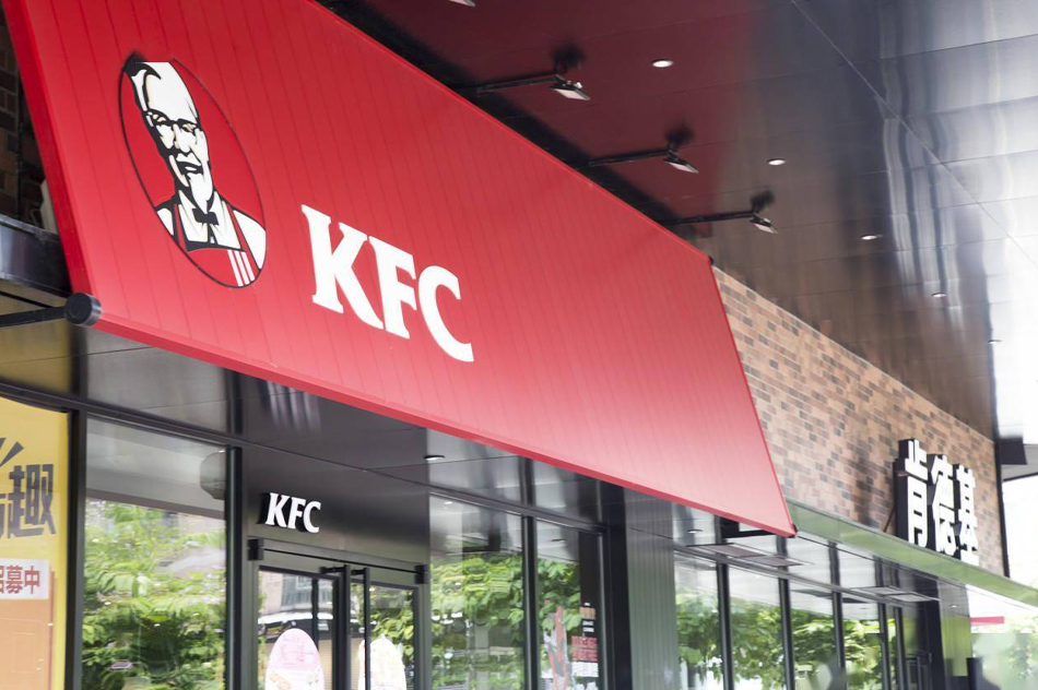 肯德基(利时广场店)