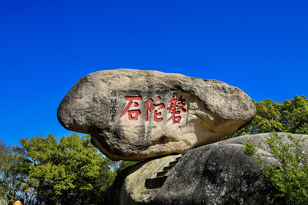 普陀山风景名胜区